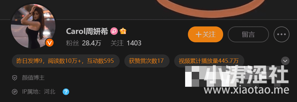 -1