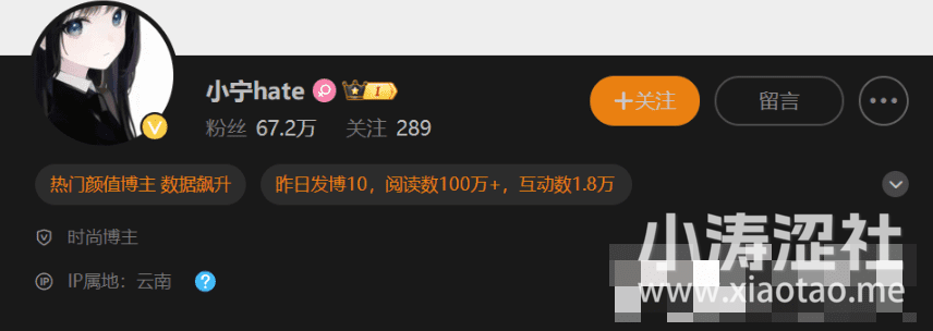 -1