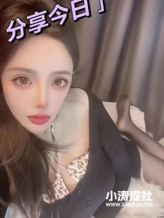 温舒蕾微密圈资源展示，图片文字付费内容满足粉丝多样需求