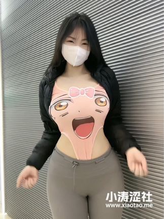 抖音肉巴超赞微密圈尺度稍大作品，艺术的表达令人过目难忘