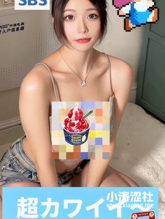 陈妮妮微密圈最新作品超亮JK裙穿出自信与魅力，成街头焦点