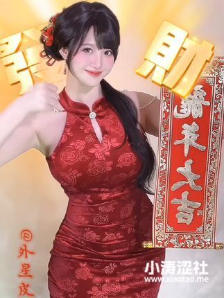 抖音网红外星皮皮虾微密圈持续走红，视频作品内容引爆观众欢乐热潮