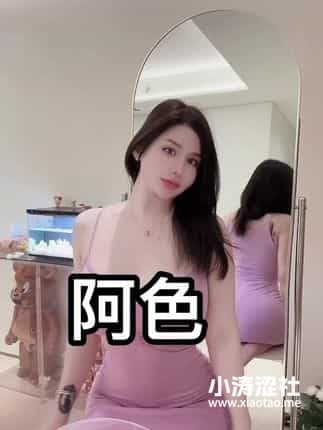 阿色抖音账号搜索问题揭秘，可能存在技术故障或用户搜索习惯变化