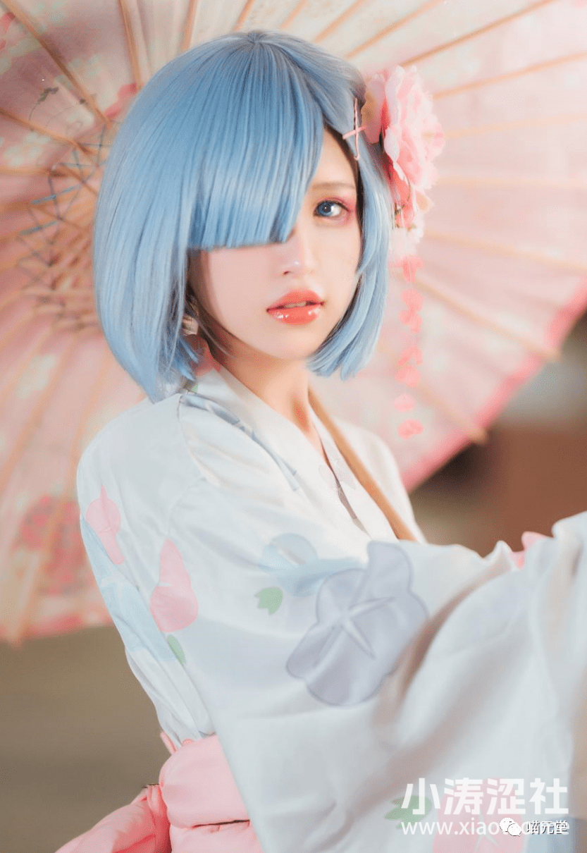 晕崽Zz写真图片~和服蕾姆 cosplay美图资源欣赏