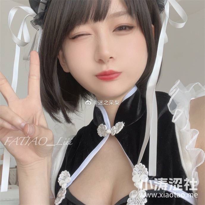 -1