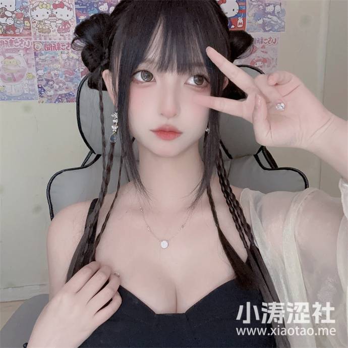 -1