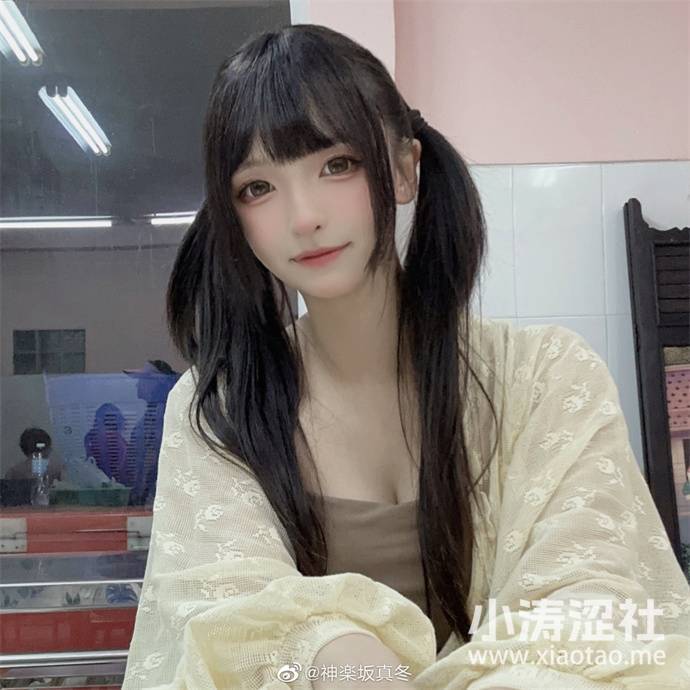 -1