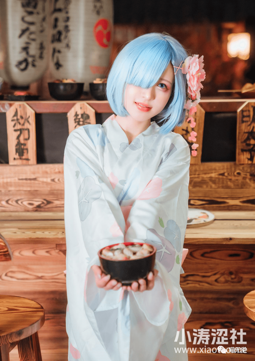 晕崽Zz写真图片~和服蕾姆 cosplay美图资源欣赏