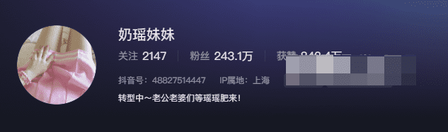 -1