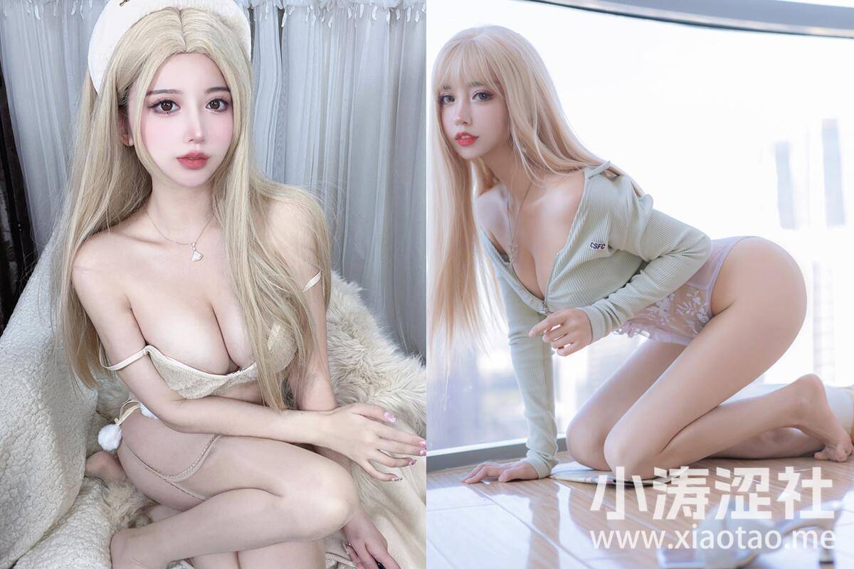 过期米线线喵全部作品套图，拯救小娇妻鹿小姐-1