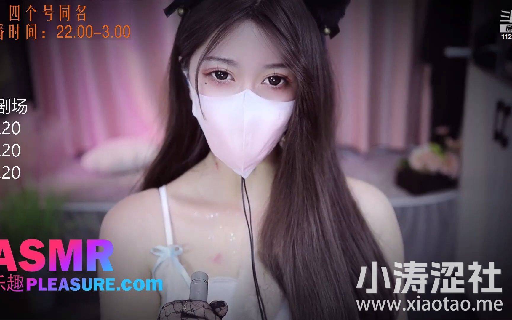 清清睡不醒呀火箭资源，完整魔法书剧场版飞机音频合集-1