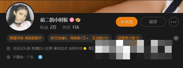 -1