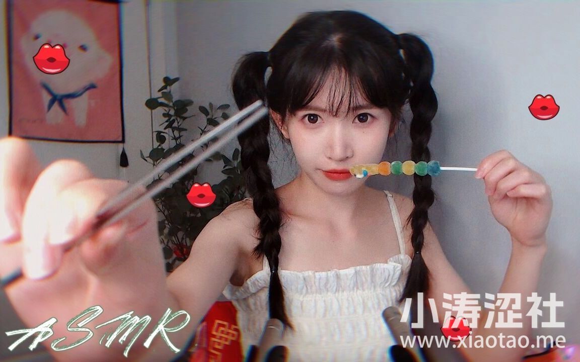 asmr助眠博主芝麻对辣的奇妙声音之旅，打造宁静夜晚