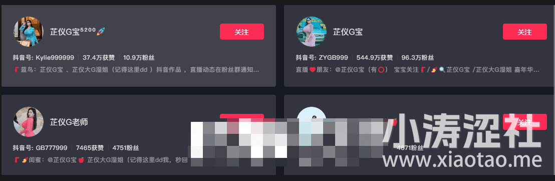 -1