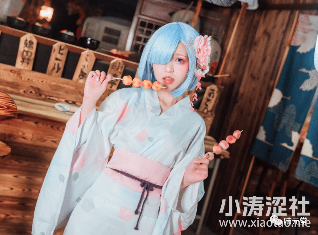 晕崽Zz写真图片~和服蕾姆 cosplay美图资源欣赏