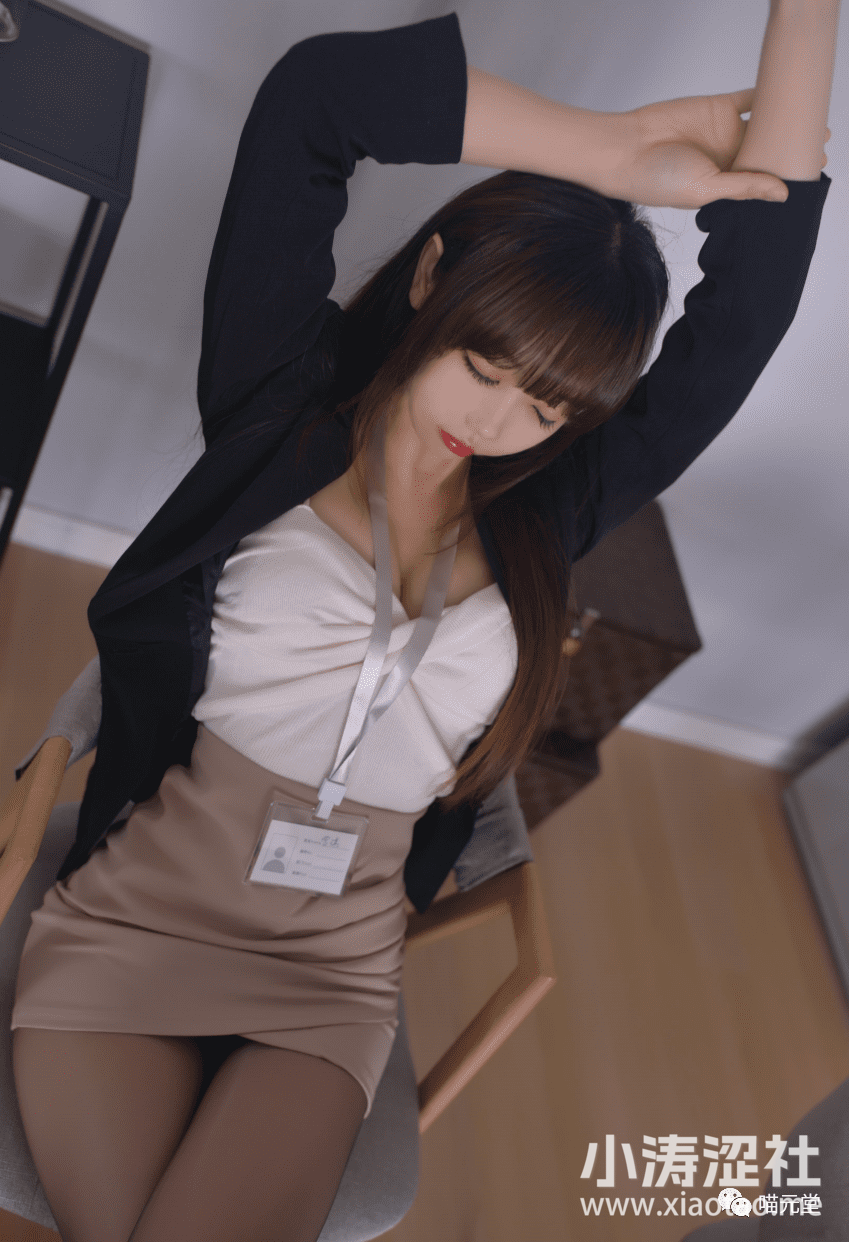 雪琪sama写真~ol后辈出差第一天 cosplay图片资源