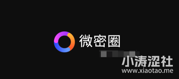 -1