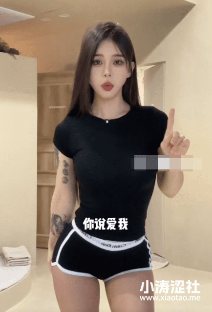 李梦琳un哪里人，李梦琳un微密圈照片好看吗？-1