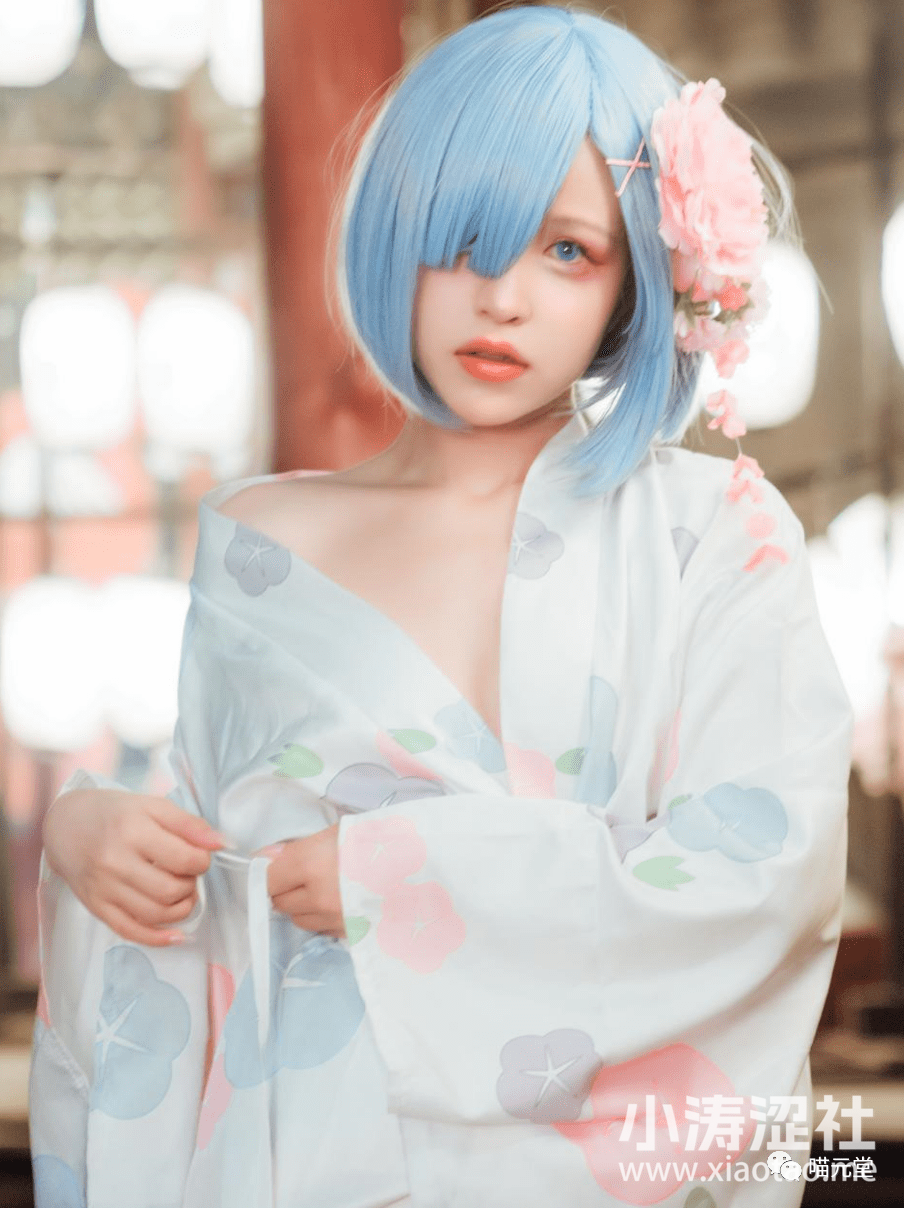 晕崽Zz写真图片~和服蕾姆 cosplay美图资源欣赏
