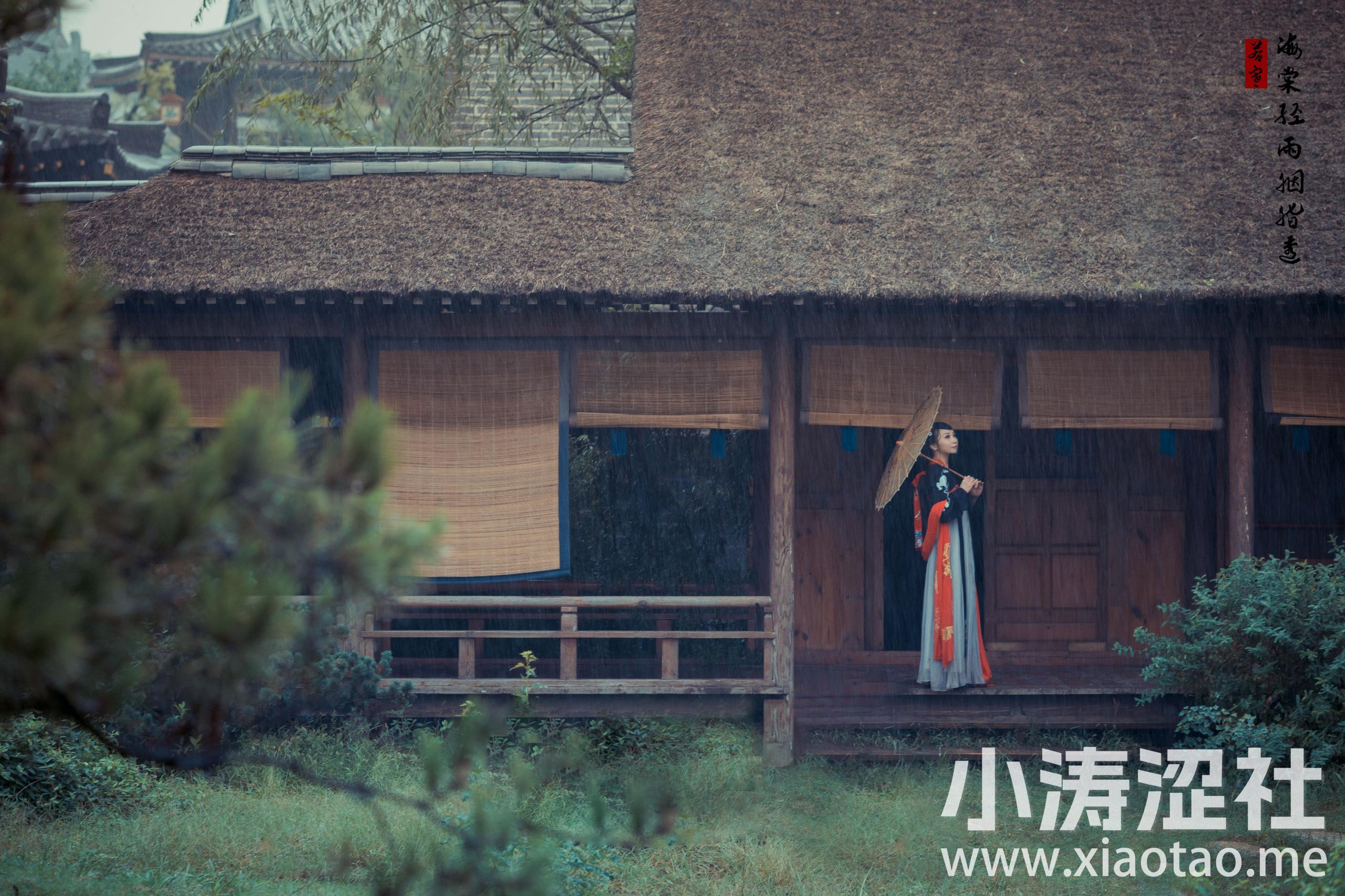 [YiTuYu艺图语] v唱小游v《海棠经雨胭脂透》 好看的4K高清无水印纯欲妹子意境唯美写真完整版图集