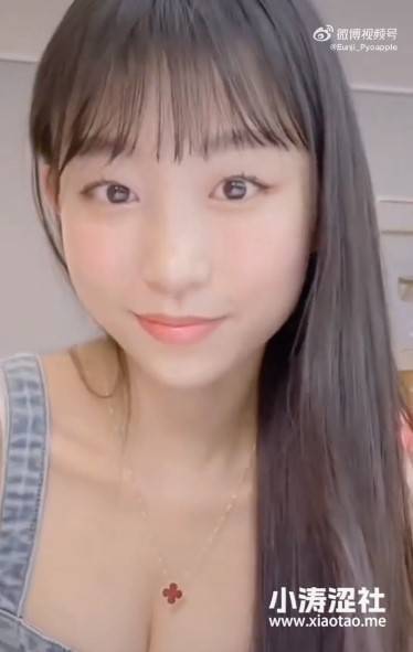 -1