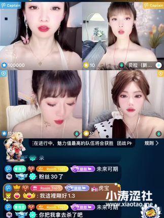 Bigo垚曦经典热舞视频回顾，从第一场直播到现在的精彩瞬间