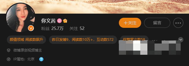 -1