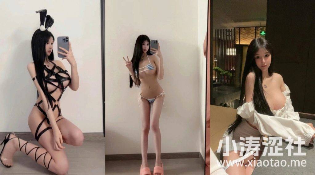 -1