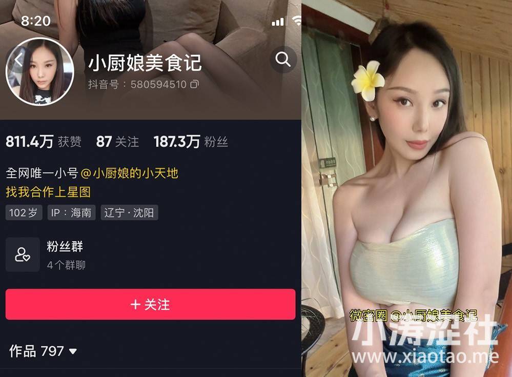 -1