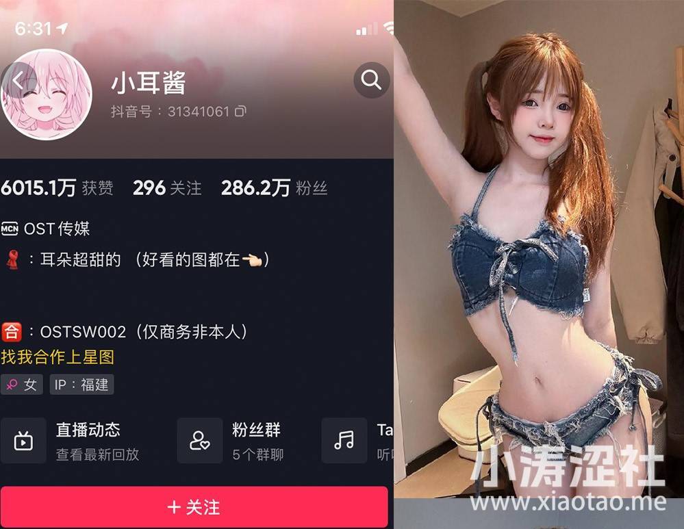 -1
