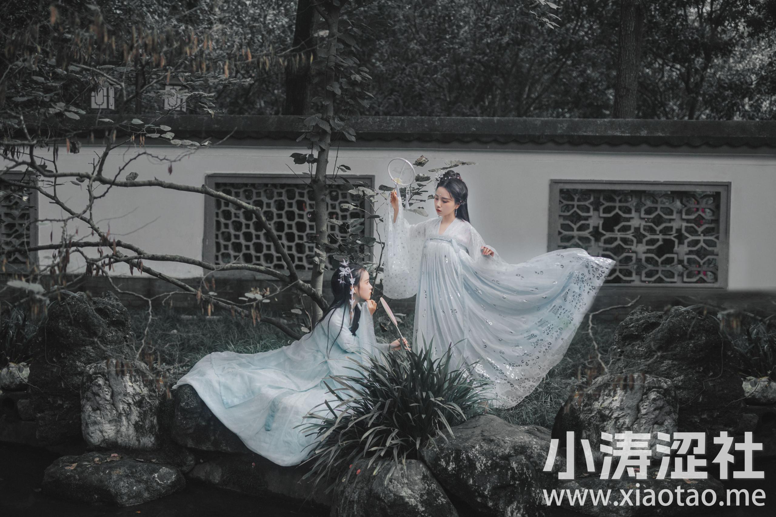 夏憩 