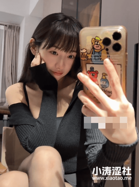 -1