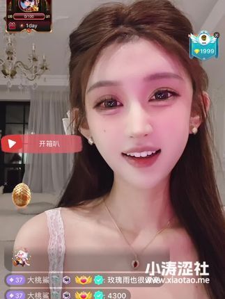 Bigo垚曦密码房整活集锦，如何欣赏她的每一场精彩直播