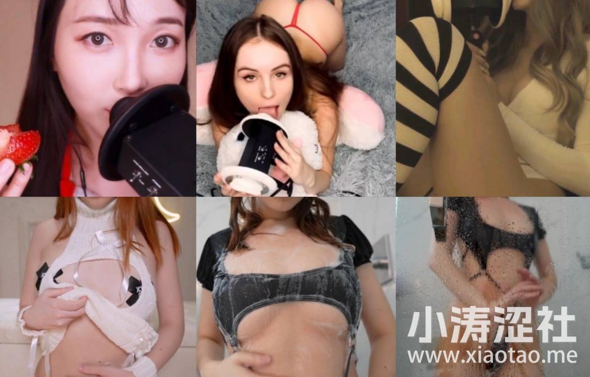Maimy付费asmr视频，外网很哇塞的不正经的助眠-1